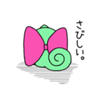 カメレオンのカレンちゃんが増えた！（個別スタンプ：29）
