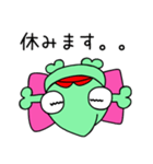 カメレオンのカレンちゃんが増えた！（個別スタンプ：37）