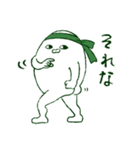 緑担当のあざらしさん（個別スタンプ：1）