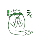 緑担当のあざらしさん（個別スタンプ：2）
