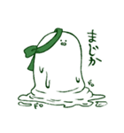 緑担当のあざらしさん（個別スタンプ：6）