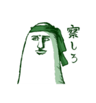 緑担当のあざらしさん（個別スタンプ：9）