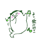 緑担当のあざらしさん（個別スタンプ：15）