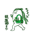 緑担当のあざらしさん（個別スタンプ：26）