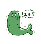 緑担当のあざらしさん（個別スタンプ：30）