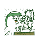 緑担当のあざらしさん（個別スタンプ：34）