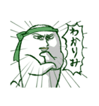 緑担当のあざらしさん（個別スタンプ：40）