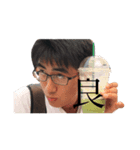 東京子の日常（個別スタンプ：3）