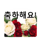 暮らしに花を♪バラ [韓国語]（個別スタンプ：21）