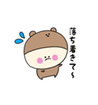 くまぷぅの関西弁（個別スタンプ：31）