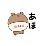 くまぷぅの関西弁（個別スタンプ：39）