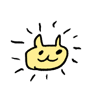 ぐうたらにゃんにゃん（個別スタンプ：1）