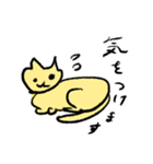 ぐうたらにゃんにゃん（個別スタンプ：10）