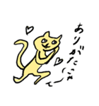 ぐうたらにゃんにゃん（個別スタンプ：11）