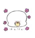 おもち仲間 2（個別スタンプ：1）