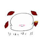 おもち仲間 2（個別スタンプ：8）