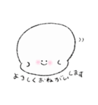 おもち仲間 2（個別スタンプ：13）