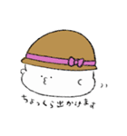 おもち仲間 2（個別スタンプ：22）