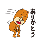 クマのキヨべぇ 2（個別スタンプ：5）