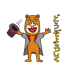 クマのキヨべぇ 2（個別スタンプ：6）