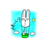 ソバカスうさぎのスタンプ（個別スタンプ：1）