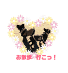 うちのシュナ（個別スタンプ：4）