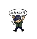 オレからあなたへ（個別スタンプ：1）