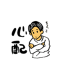 オレからあなたへ（個別スタンプ：6）