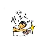 オレからあなたへ（個別スタンプ：7）