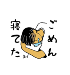 オレからあなたへ（個別スタンプ：8）