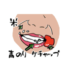オレからあなたへ（個別スタンプ：15）