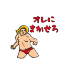 オレからあなたへ（個別スタンプ：18）