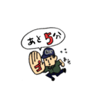 オレからあなたへ（個別スタンプ：23）