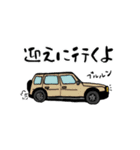 オレからあなたへ（個別スタンプ：24）