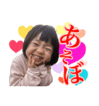 篠澤家（個別スタンプ：2）