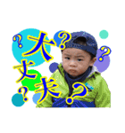 篠澤家（個別スタンプ：3）