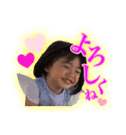 篠澤家（個別スタンプ：5）
