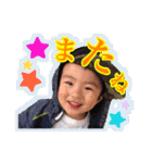 篠澤家（個別スタンプ：6）