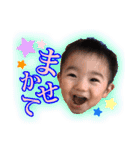 篠澤家（個別スタンプ：7）