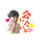 篠澤家（個別スタンプ：9）