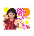 篠澤家（個別スタンプ：10）