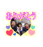 篠澤家（個別スタンプ：13）