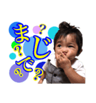篠澤家（個別スタンプ：15）