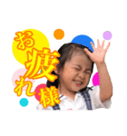 篠澤家（個別スタンプ：17）