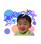 篠澤家（個別スタンプ：24）