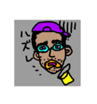 うちの夫（個別スタンプ：8）