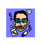 うちの夫（個別スタンプ：11）
