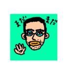 うちの夫（個別スタンプ：16）