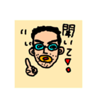 うちの夫（個別スタンプ：17）