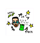 うちの夫（個別スタンプ：23）